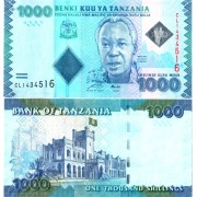Танзания бона (041) 1000 шиллингов 2010