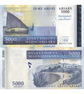 Мадагаскар бона 5000 ариари 2007 юбилейная