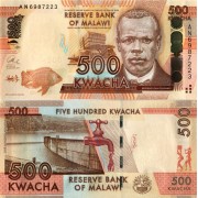 Малави бона (061b) 500 квача 2013