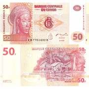 Конго бона 50 франков 2007 Конго бона 50 франков 2007