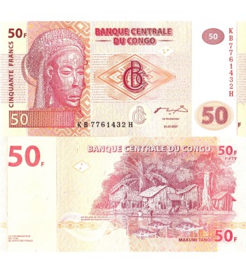 Конго бона 50 франков 2007