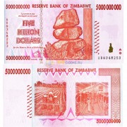 Зимбабве бона (084) 5000000000 долларов 2008