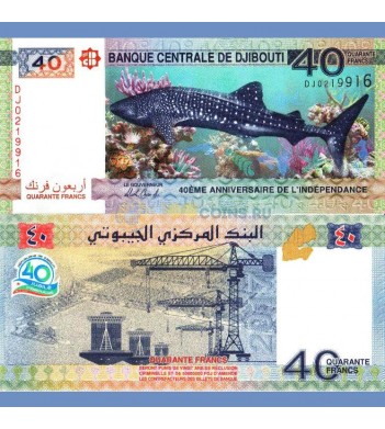 Джибути бона 40 франков 2017 40 лет независимости