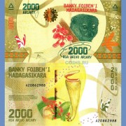 Мадагаскар бона (101) 2000 ариари 2017