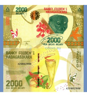 Мадагаскар бона (101) 2000 ариари 2017
