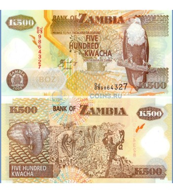 Замбия бона 500 квача 2008