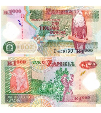 Замбия бона (044h) 1000 квача 2011