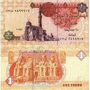 Египет бона (050) 1 фунт 2007