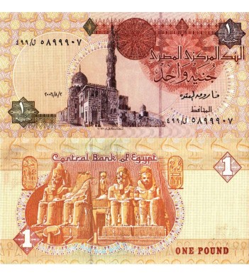 Египет бона 1 фунт 2007