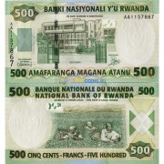 Руанда бона (30) 500 франков 2004