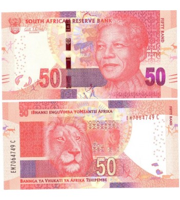 ЮАР бона 50 ранд 2012