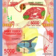 Мадагаскар бона (102) 5000 ариари 2017