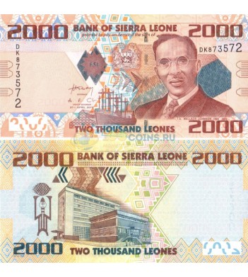 Сьерра-Леоне бона 2000 леоне 2010