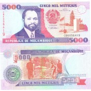Мозамбик бона (136) 5000 метикал 1991