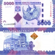 Танзания бона 5000 шиллингов 2010