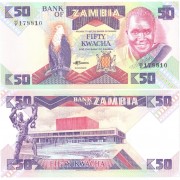 Замбия бона (028) 50 квача 1986-1988