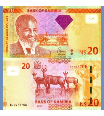 Намибия бона 20 долларов 2013