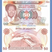 Уганда бона 50 шиллингов 1985