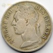 Бельгийское Конго 1927 50 сантимов