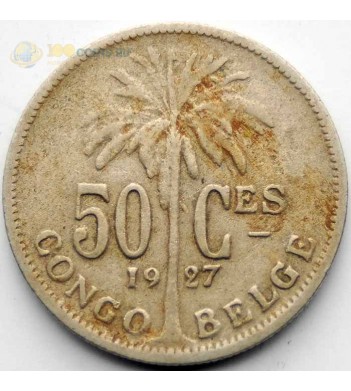 Бельгийское Конго 1927 50 сантимов