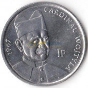Конго 2004 1 франк Кардинал Войтыла