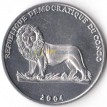 Конго 2004 1 франк Кардинал Войтыла