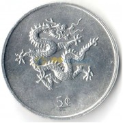 Либерия 2000 5 центов Дракон Либерия 2000 5 центов Дракон
