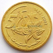 Марокко 2002 5 сантимов