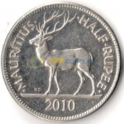 Маврикий 2010 1/2 рупии