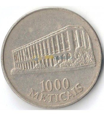 Мозамбик 1994 1000 метикал Здание