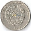 Мозамбик 1994 1000 метикал Здание