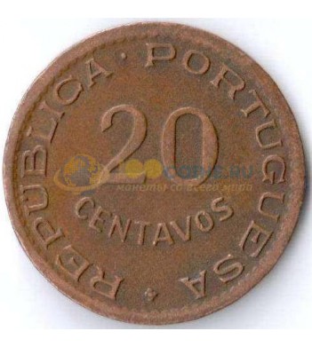 Мозамбик 1950 20 сентаво
