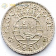 Мозамбик 1953 2,5 эскудо