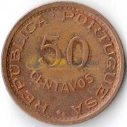 Мозамбик 1974 50 сентаво