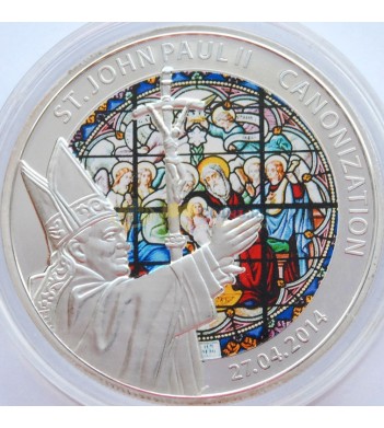 Того 2014 100 франков Канонизация Иоанна Павла II
