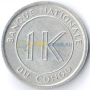 Конго 1967 1 ликута