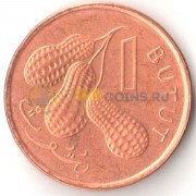 Гамбия 1998 1 бутут Земляной орех