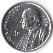 Конго 2004 1 франк Папа Иоанн Павел II