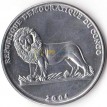 Конго 2004 1 франк Папа Иоанн Павел II