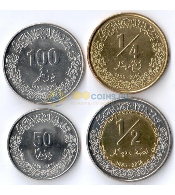 Ливия 2014 набор 4 монеты