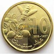 Марокко 2016 10 сантимов