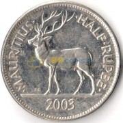 Маврикий 2003 1/2 рупии