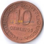 Мозамбик 1936 10 сентаво (F) Мозамбик 1936 10 сентаво (F)