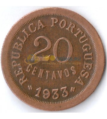 Португальская Гвинея 1933 20 сентаво