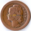 Португальская Гвинея 1933 20 сентаво