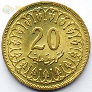 Тунис 1960-2005 20 миллимов Тунис 1960-2005 20 миллимов