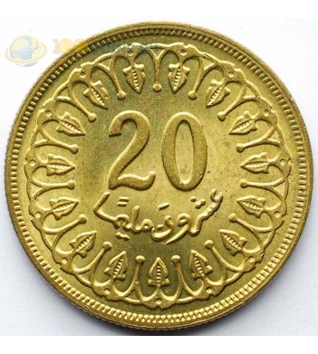 Тунис 1960-2005 20 миллимов