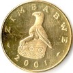 Зимбабве 2001 2 доллара