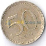 Ангола 1977 50 лвей (без указания года)