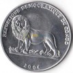 Конго 2004 1 франк Посещение Конго